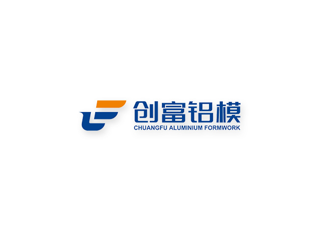 创富新材获评“广东省专精特新中小企业”以及“四会市文明单位”