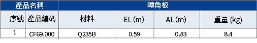 귽 178@2x.png