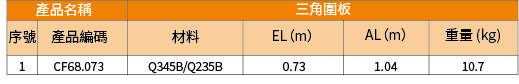 귽 104@2x.png