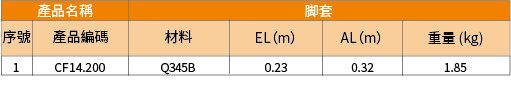 귽 166@2x.png