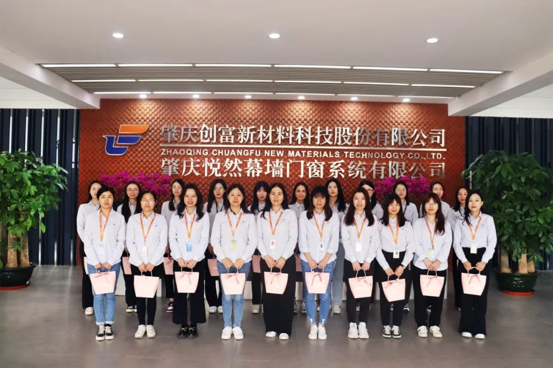 妇女节快乐 | 绽放创富“她”力量!