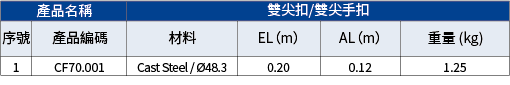 귽 181@2x.png