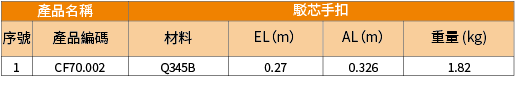 귽 169@2x.png