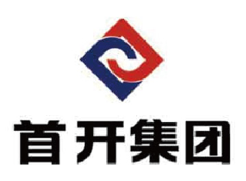 首开集团